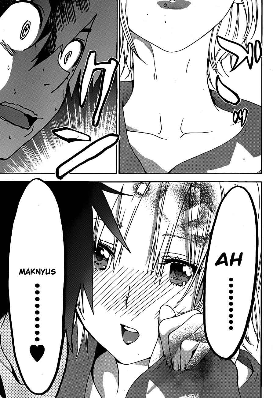 Pajama na Kanojo Chapter 5 - halaman 10