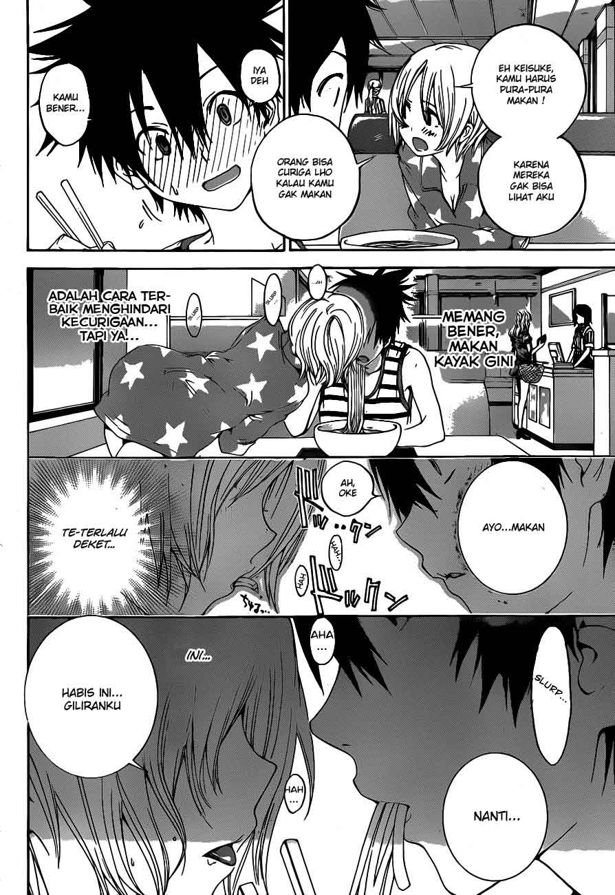 Pajama na Kanojo Chapter 5 - halaman 11