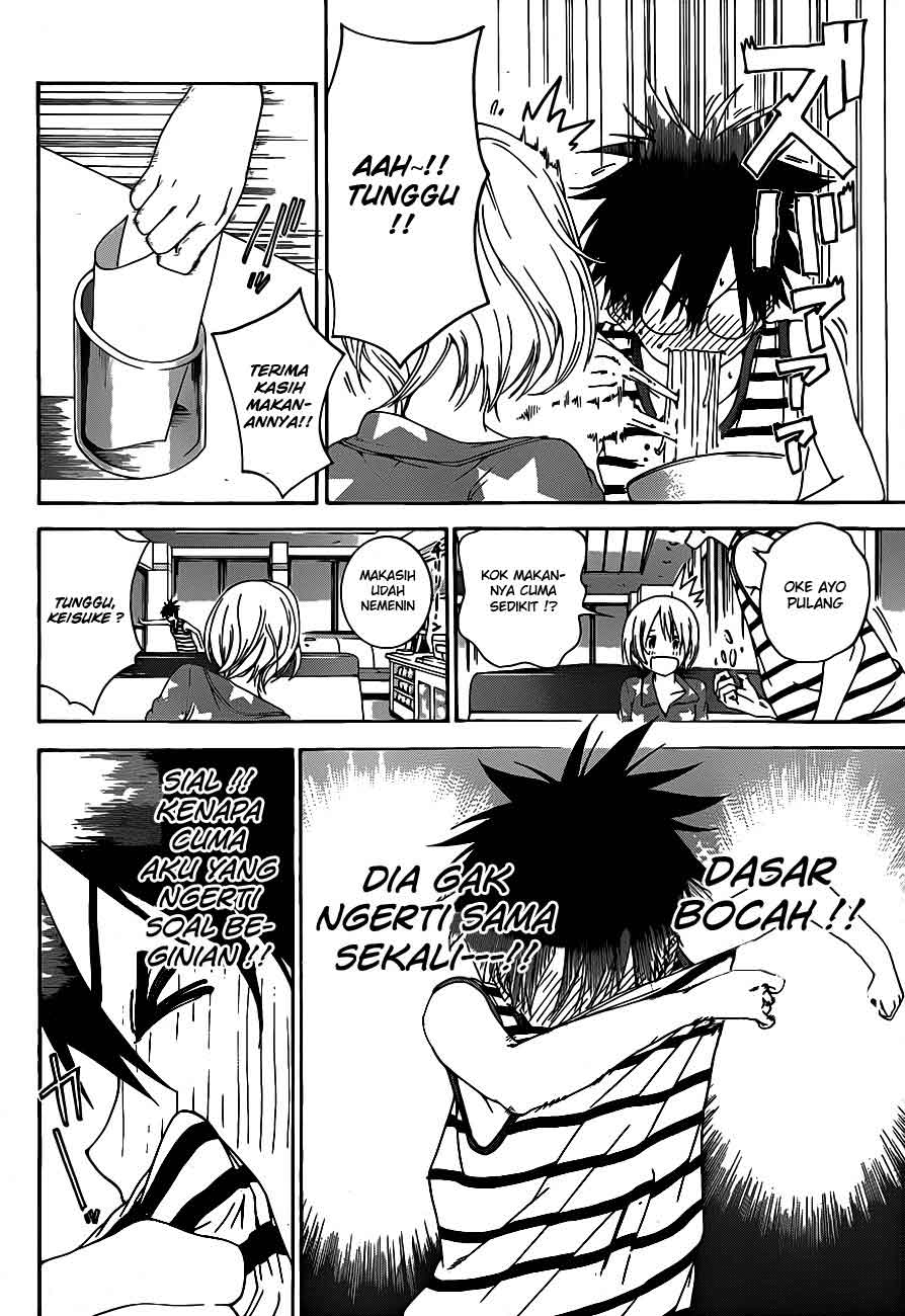 Pajama na Kanojo Chapter 5 - halaman 13