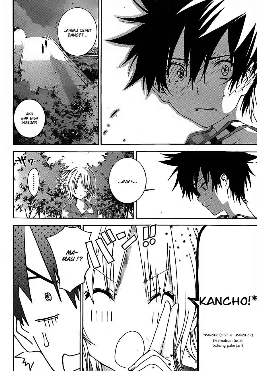 Pajama na Kanojo Chapter 5 - halaman 15