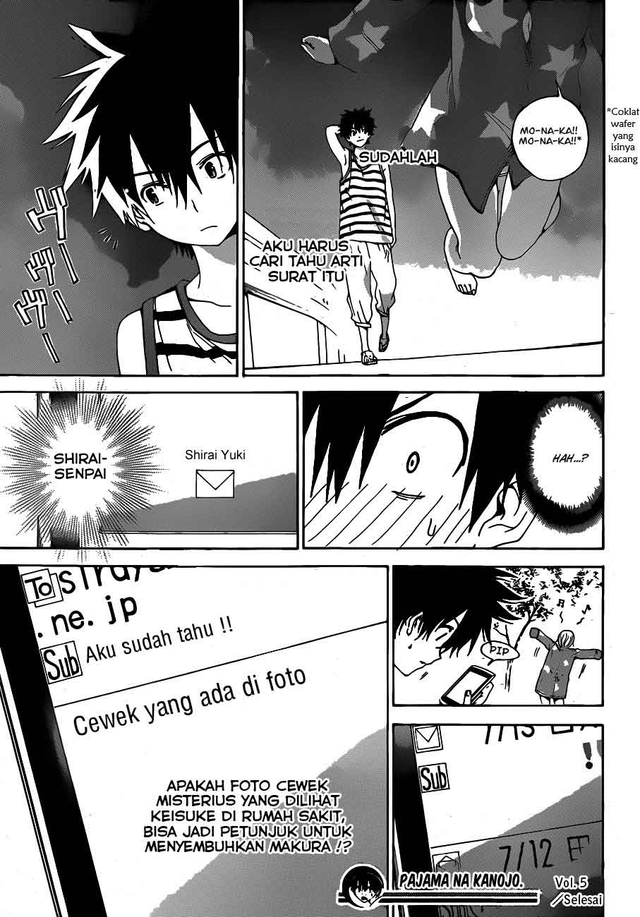Pajama na Kanojo Chapter 5 - halaman 19