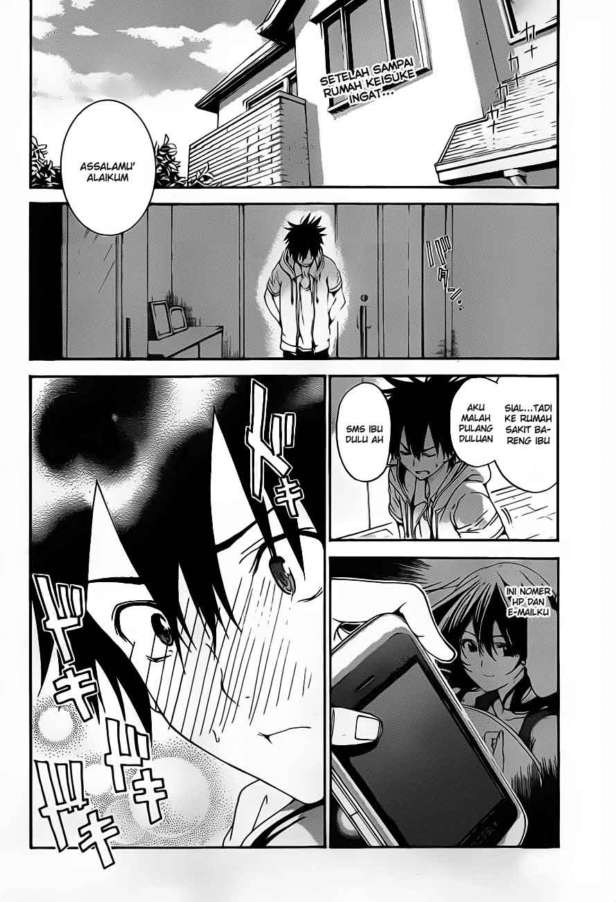 Pajama na Kanojo Chapter 5 - halaman 3