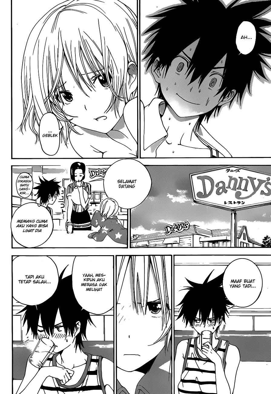Pajama na Kanojo Chapter 5 - halaman 7