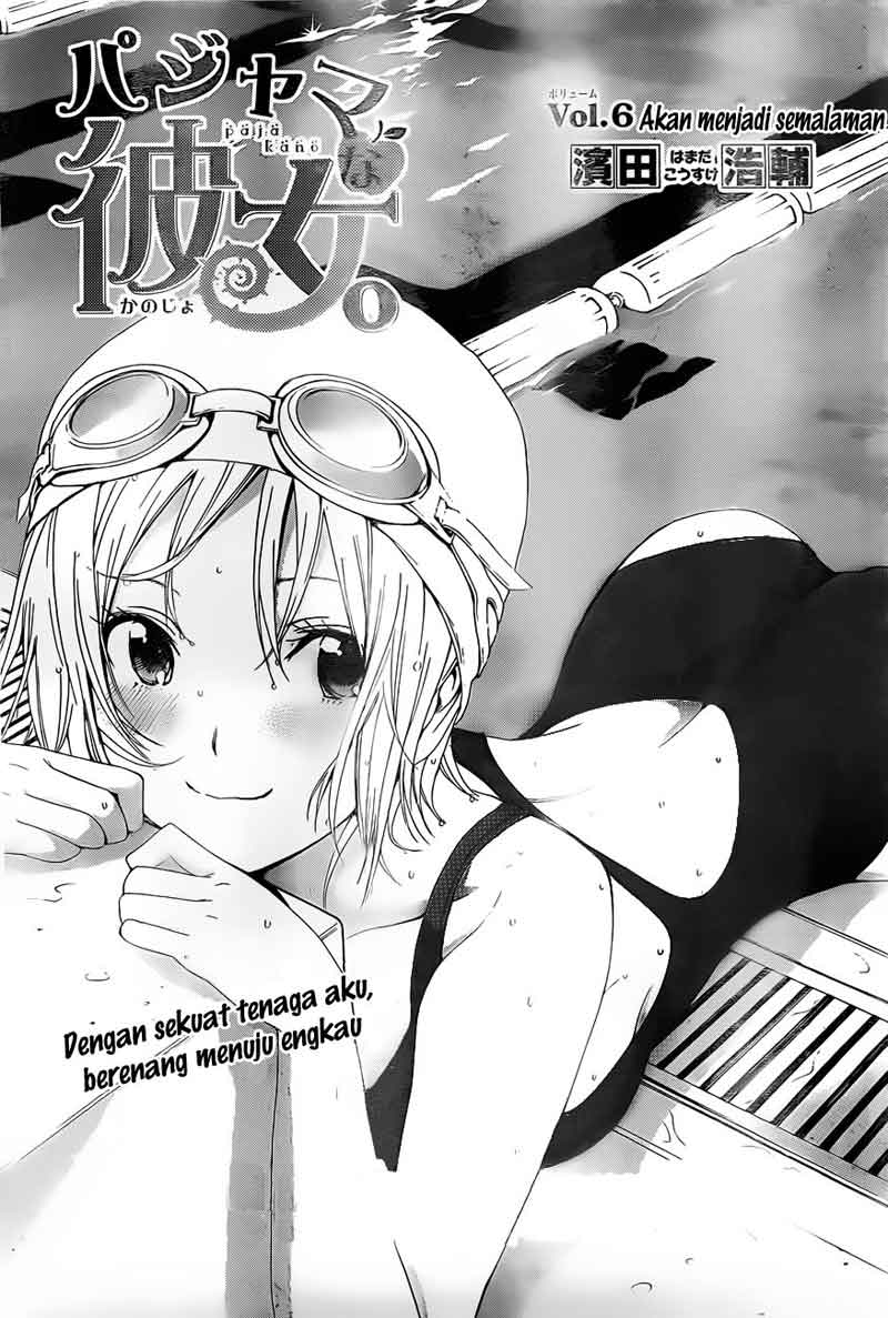 Pajama na Kanojo Chapter 6 - halaman 2