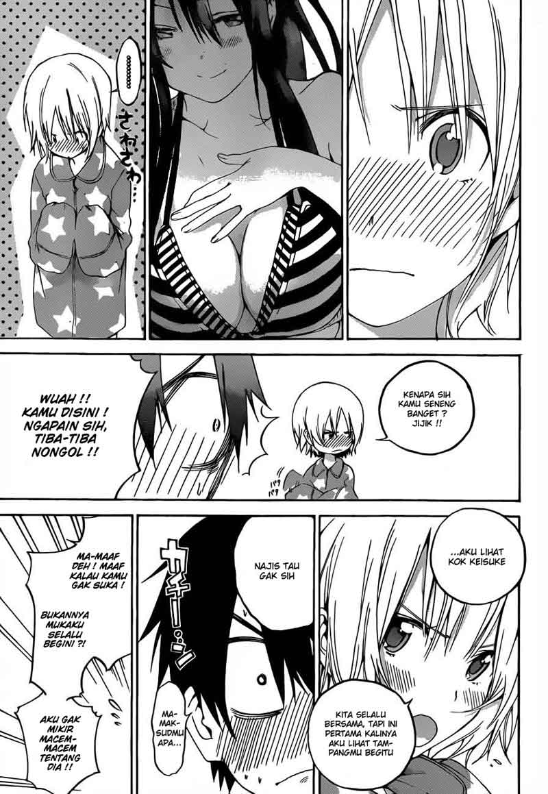 Pajama na Kanojo Chapter 7 - halaman 12