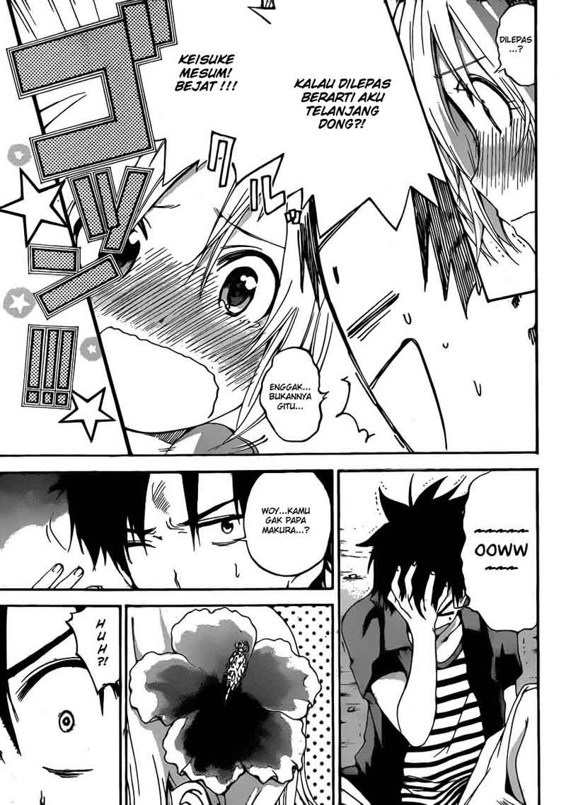 Pajama na Kanojo Chapter 7 - halaman 14