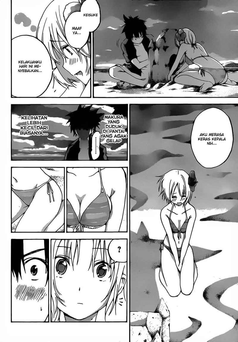 Pajama na Kanojo Chapter 7 - halaman 17