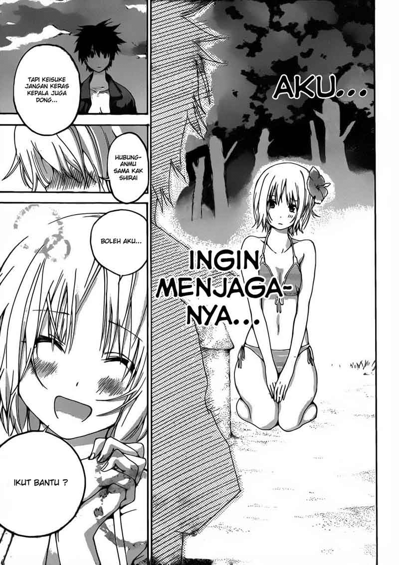 Pajama na Kanojo Chapter 7 - halaman 18
