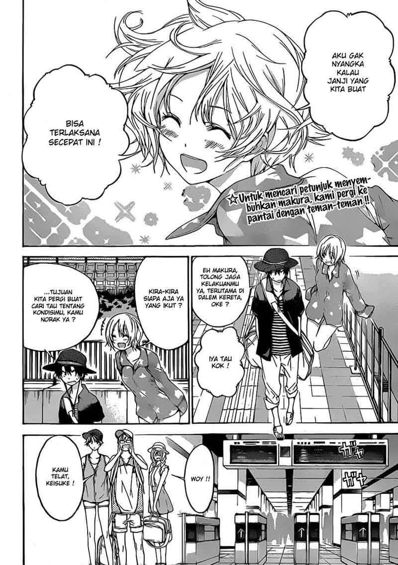 Pajama na Kanojo Chapter 7 - halaman 3