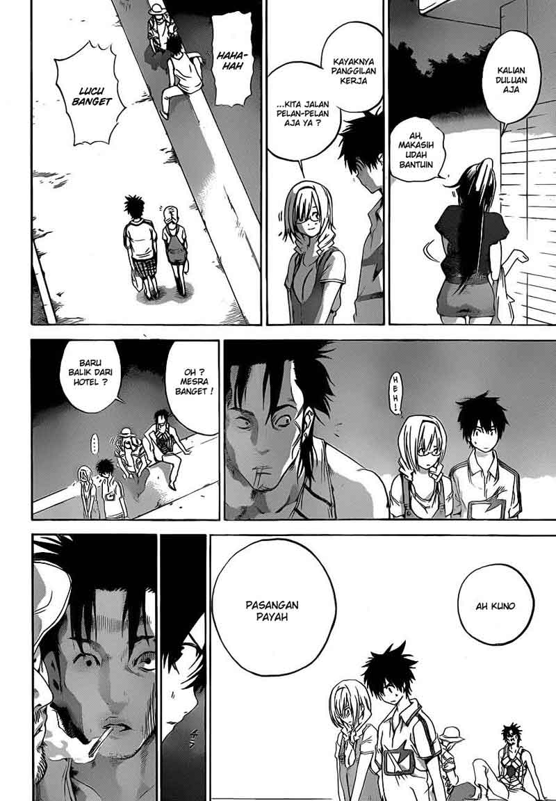 Pajama na Kanojo Chapter 8 - halaman 13