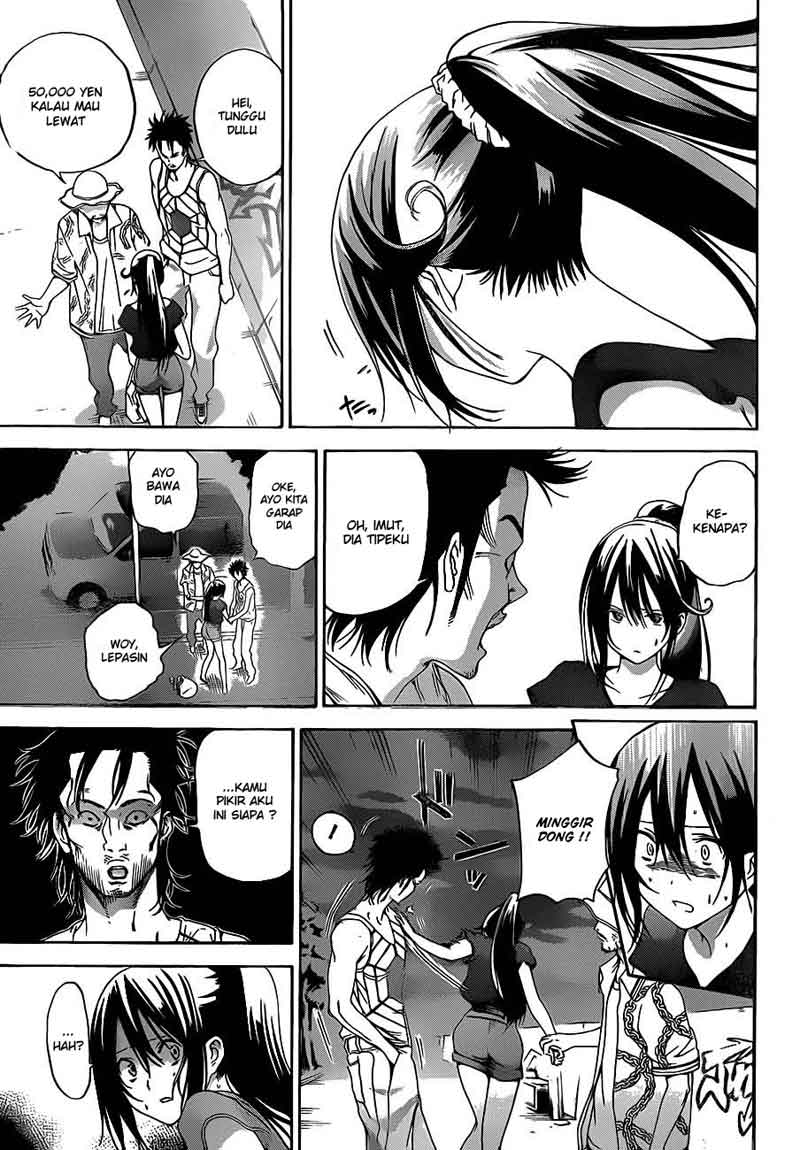 Pajama na Kanojo Chapter 8 - halaman 16