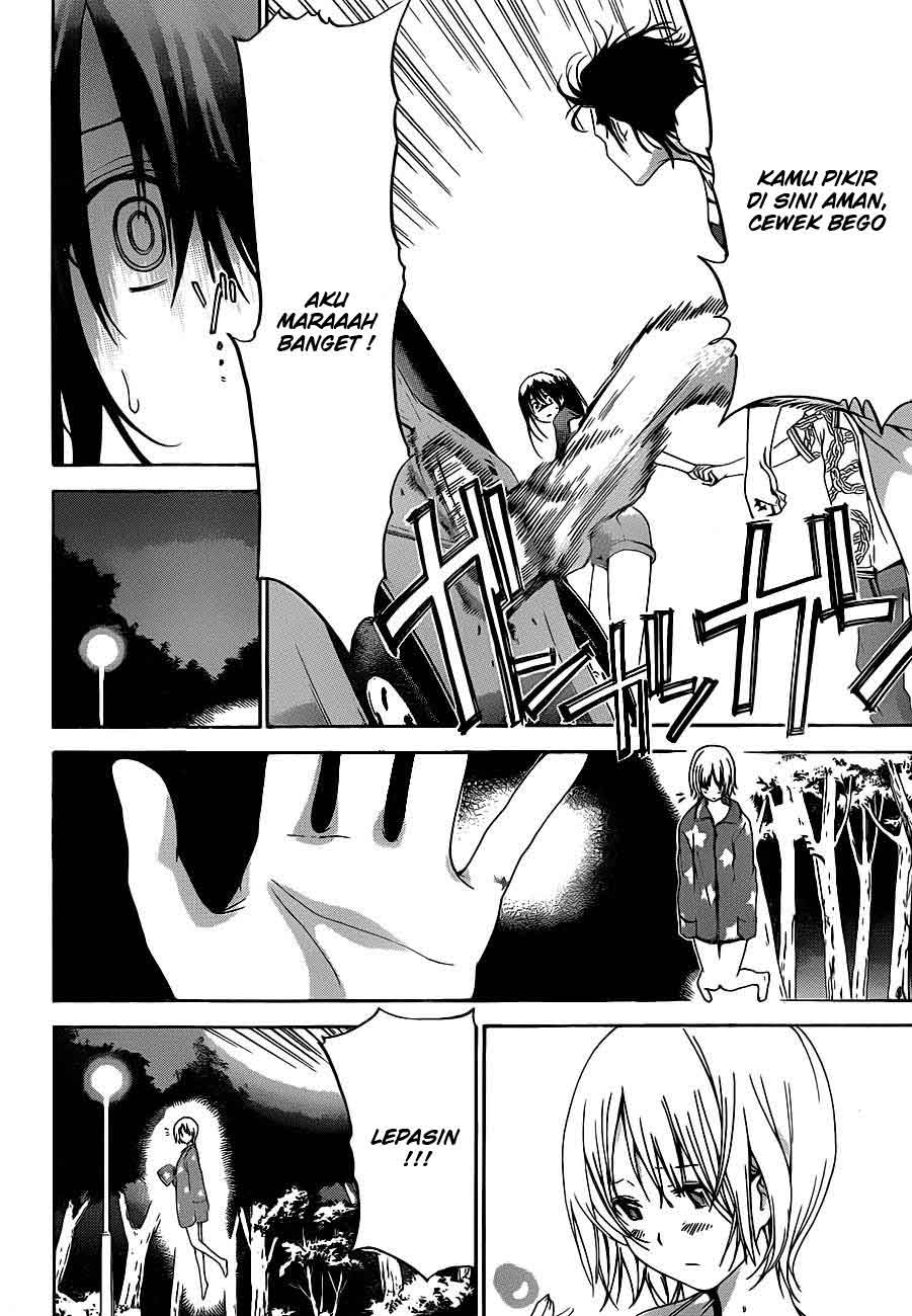 Pajama na Kanojo Chapter 8 - halaman 17