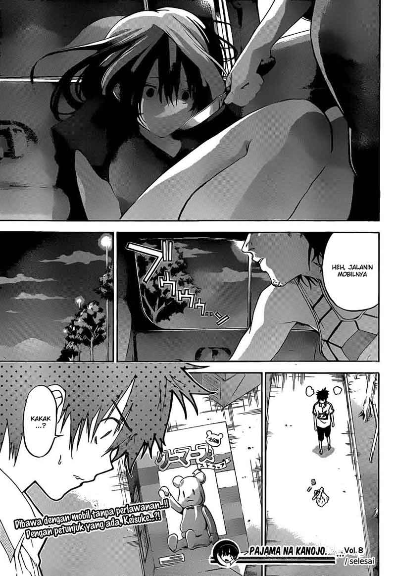 Pajama na Kanojo Chapter 8 - halaman 20