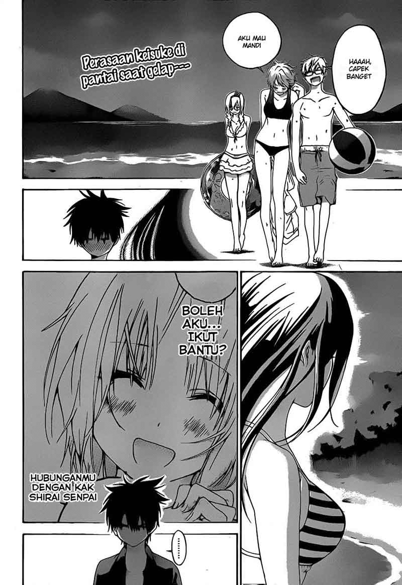 Pajama na Kanojo Chapter 8 - halaman 3