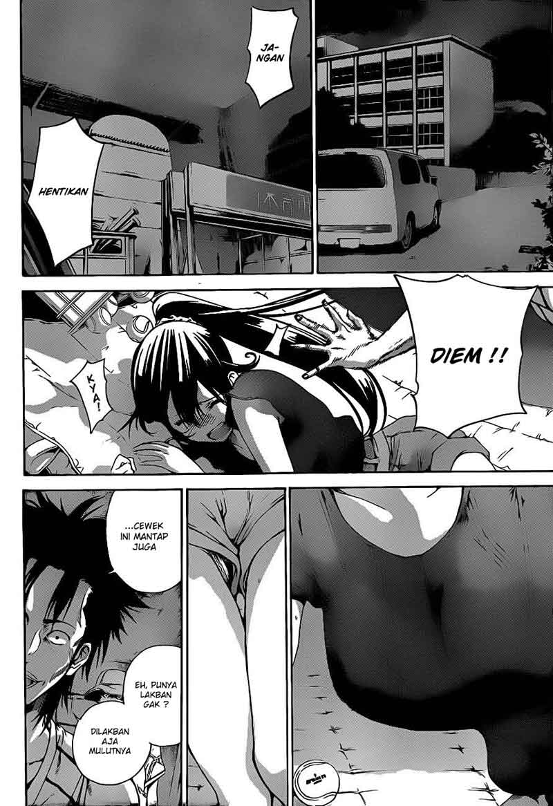 Pajama na Kanojo Chapter 9 - halaman 5