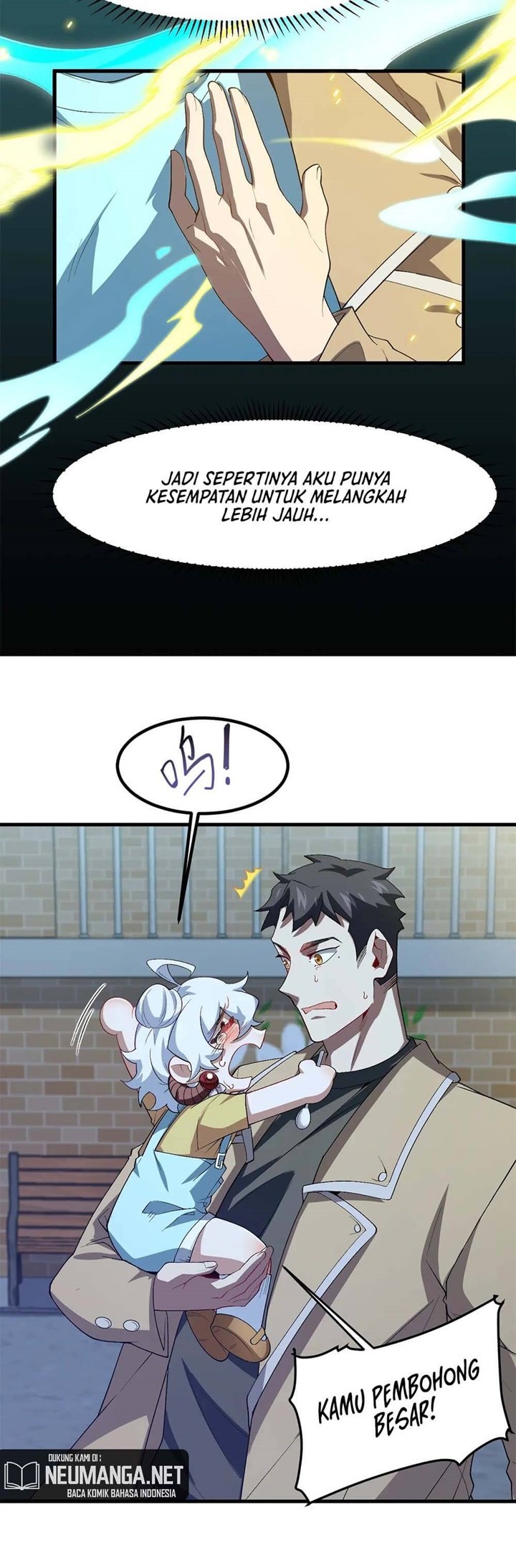 Paladin Dad Chapter 12 - halaman 13