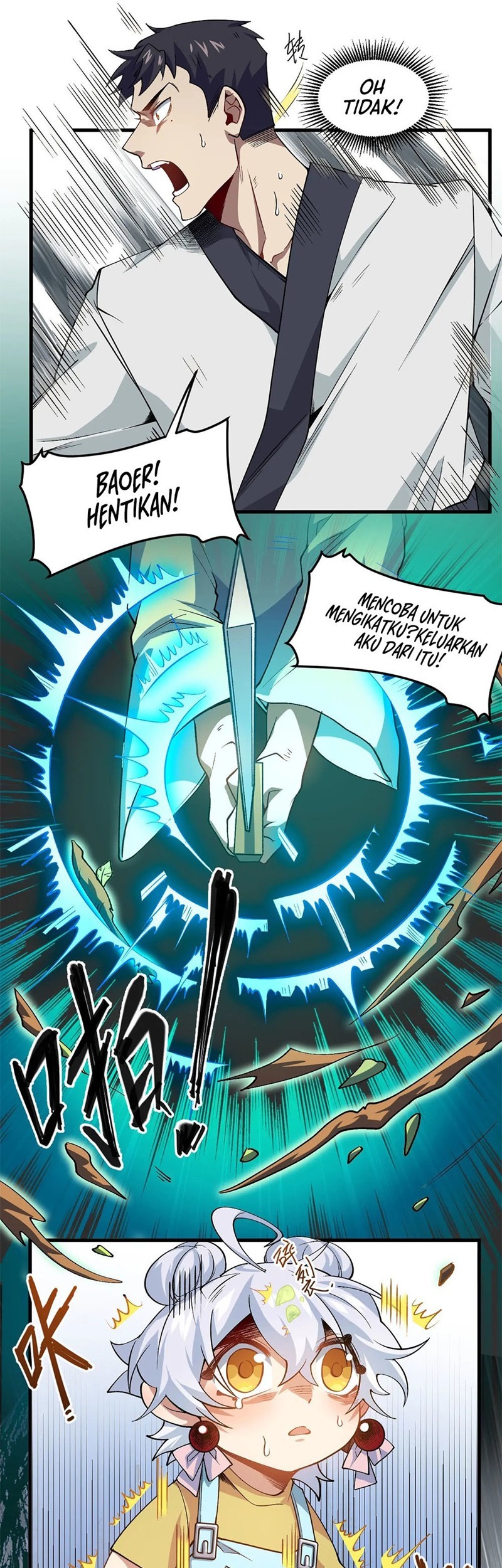 Paladin Dad Chapter 14 - halaman 13