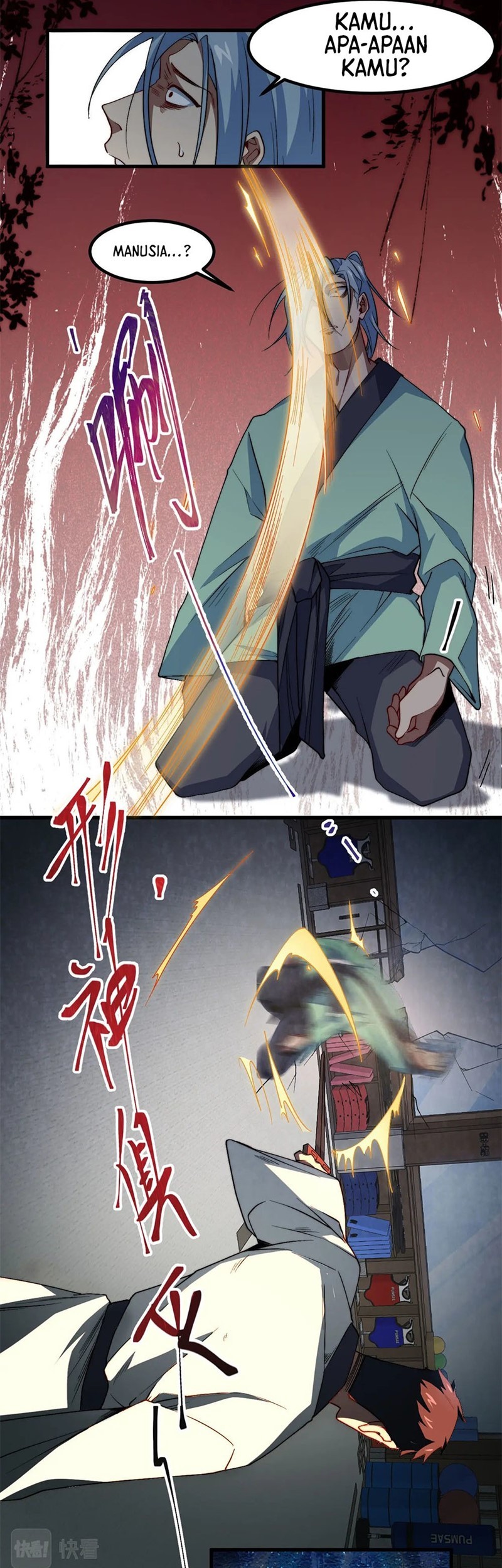 Paladin Dad Chapter 14 - halaman 22
