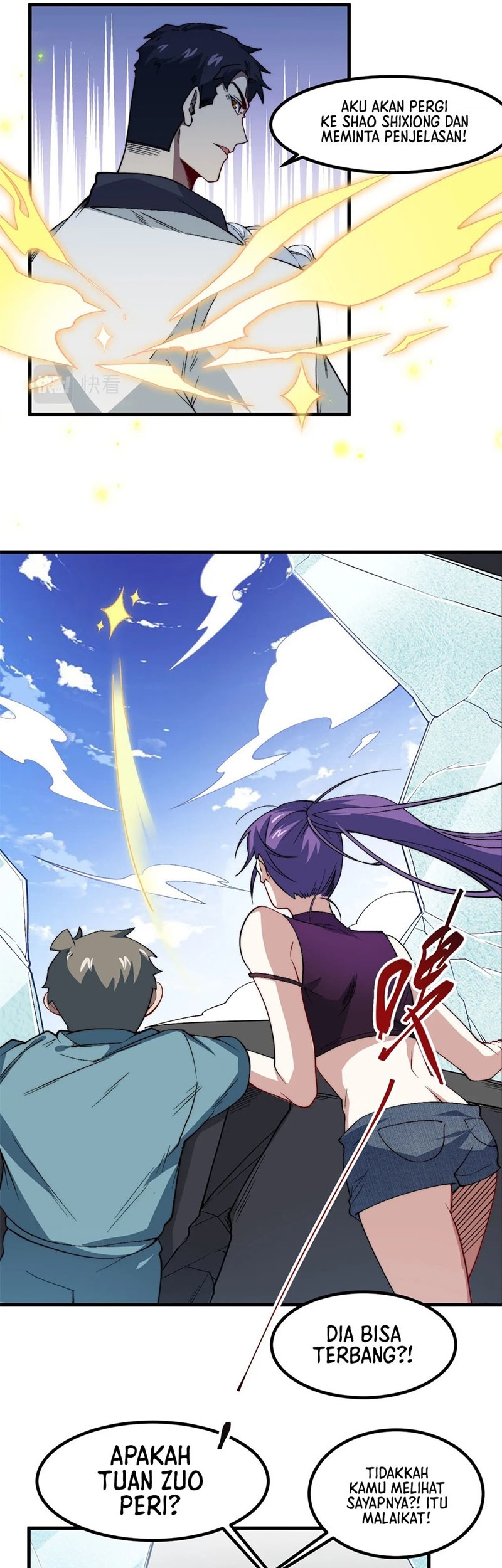 Paladin Dad Chapter 14 - halaman 25