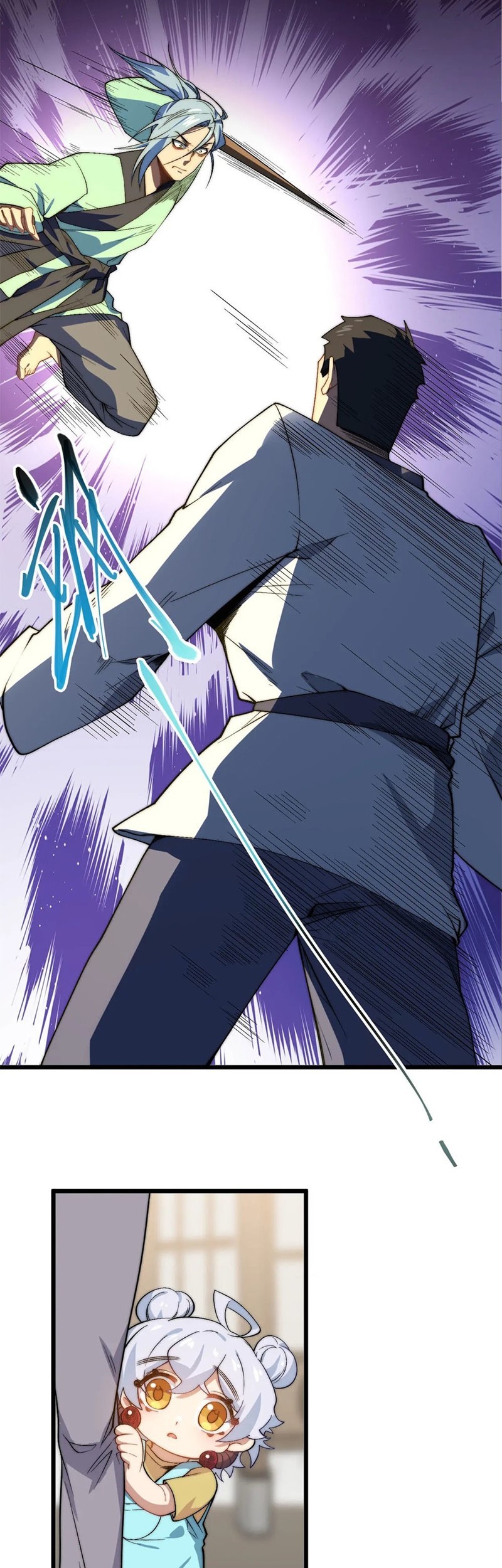 Paladin Dad Chapter 14 - halaman 7
