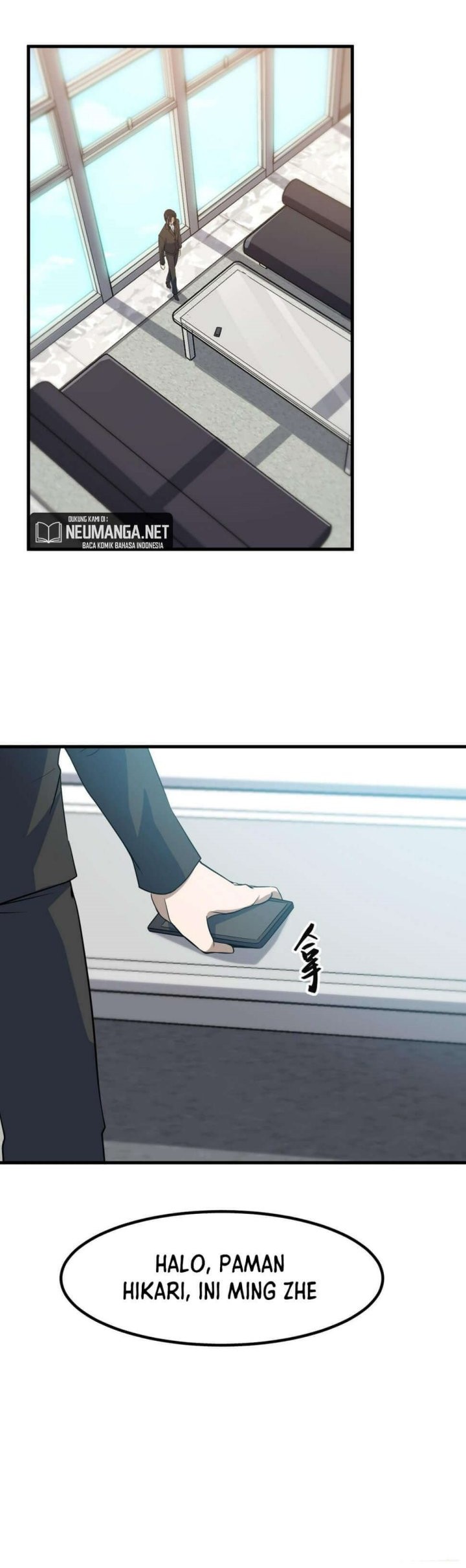 Paladin Dad Chapter 15 - halaman 32