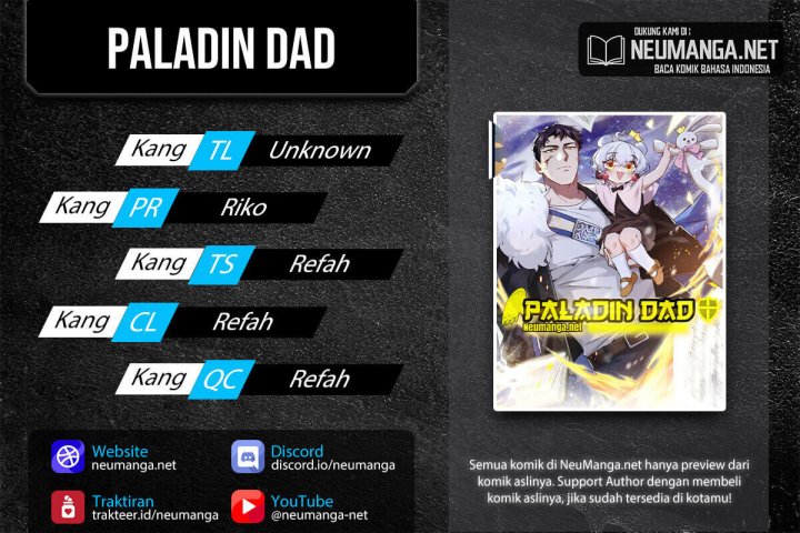 Paladin Dad Chapter 17 - halaman 1