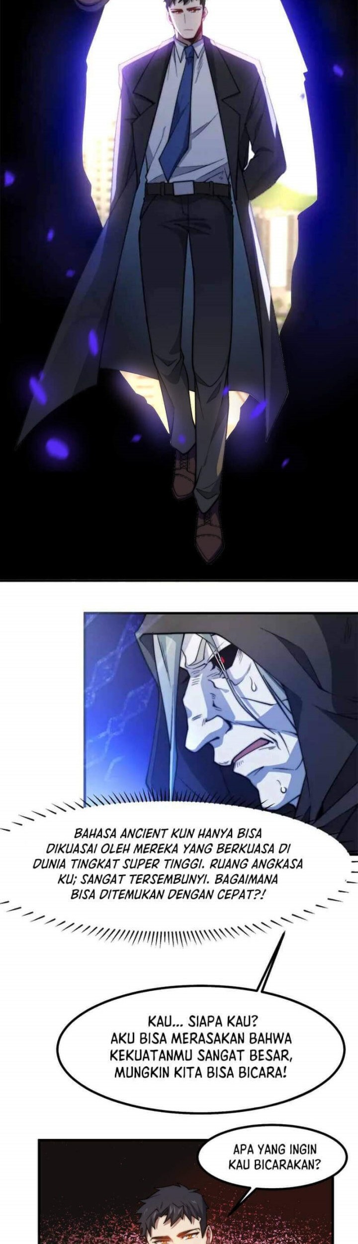 Paladin Dad Chapter 17 - halaman 25