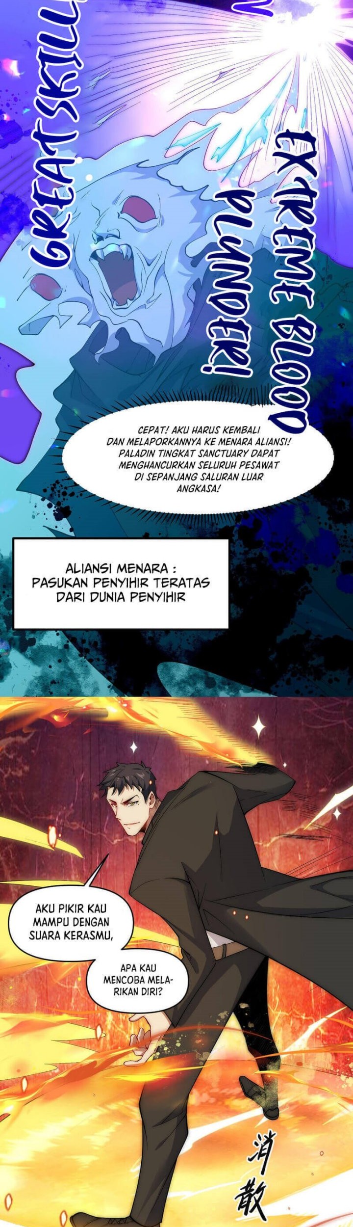 Paladin Dad Chapter 17 - halaman 32