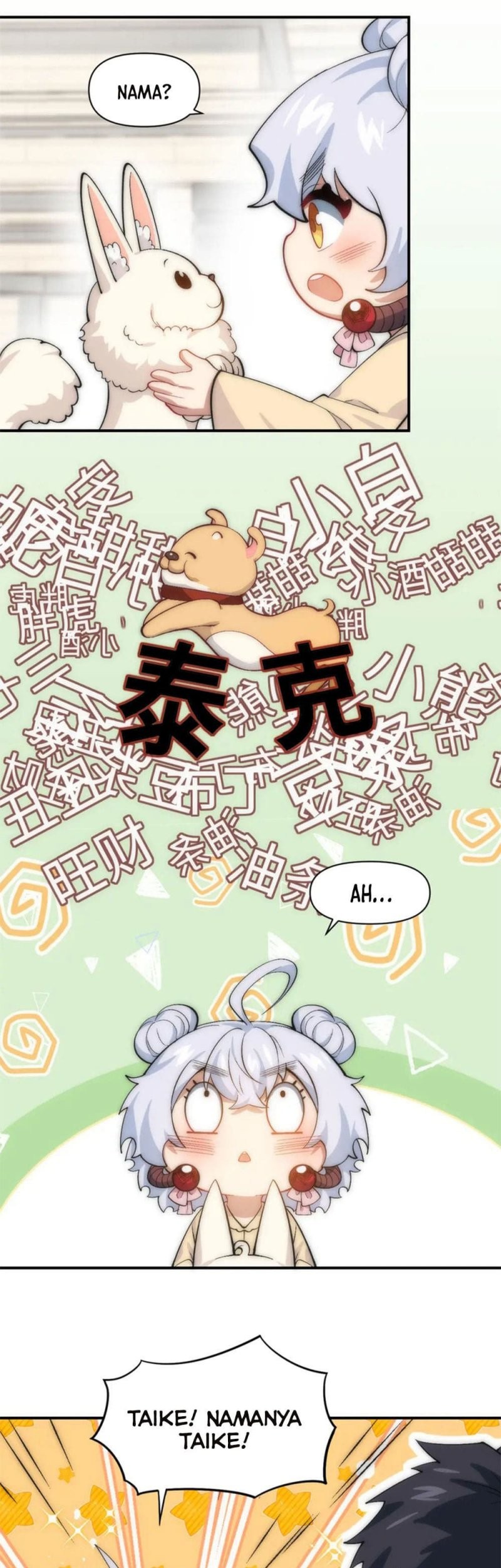 Paladin Dad Chapter 19 - halaman 31