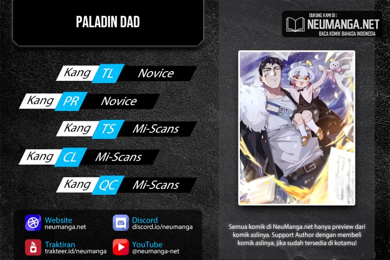 Paladin Dad Chapter 20 - halaman 1