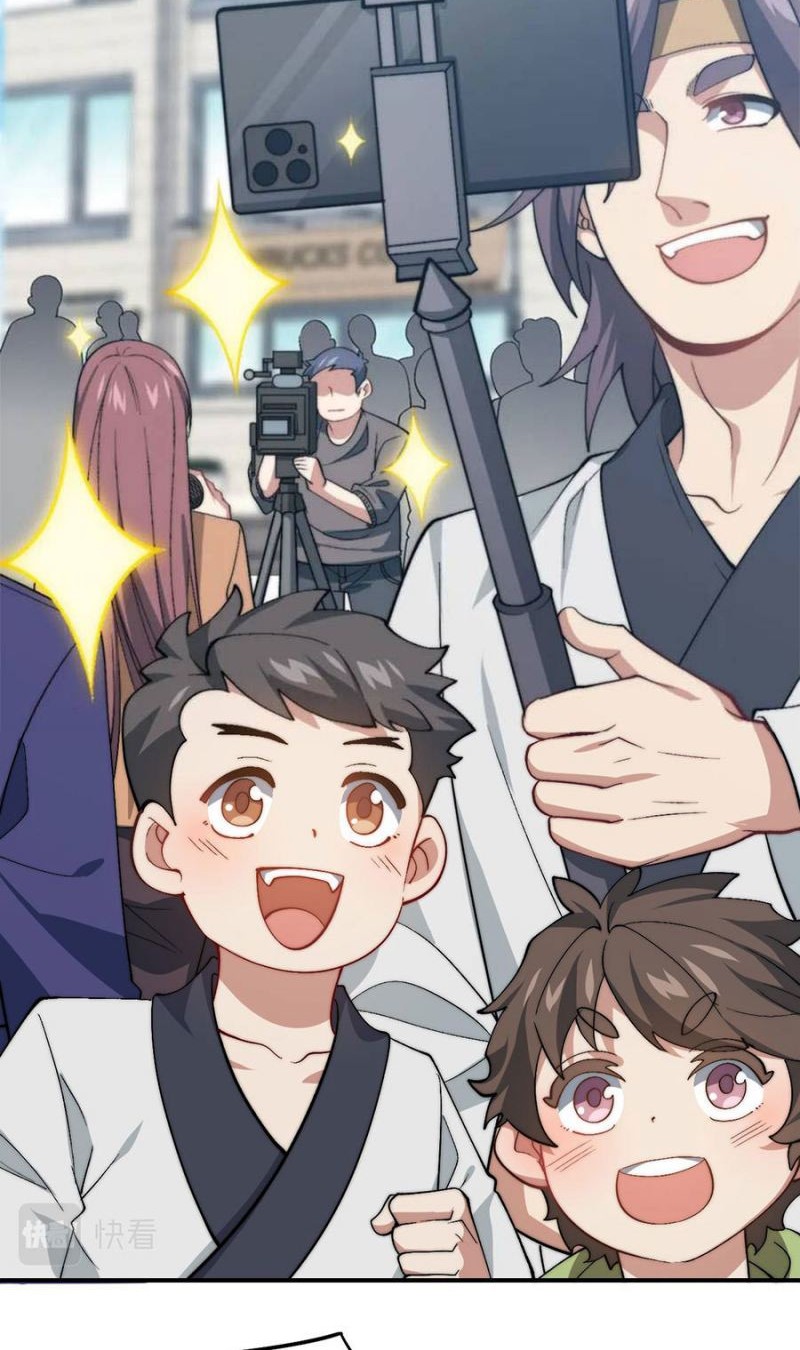 Paladin Dad Chapter 20 - halaman 12