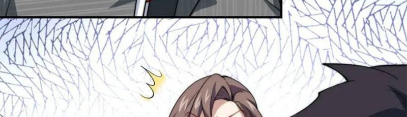 Paladin Dad Chapter 20 - halaman 34