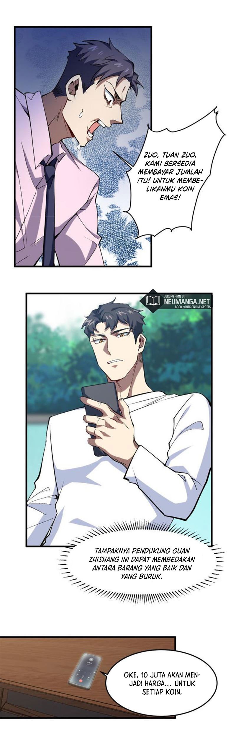 Paladin Dad Chapter 4 - halaman 13