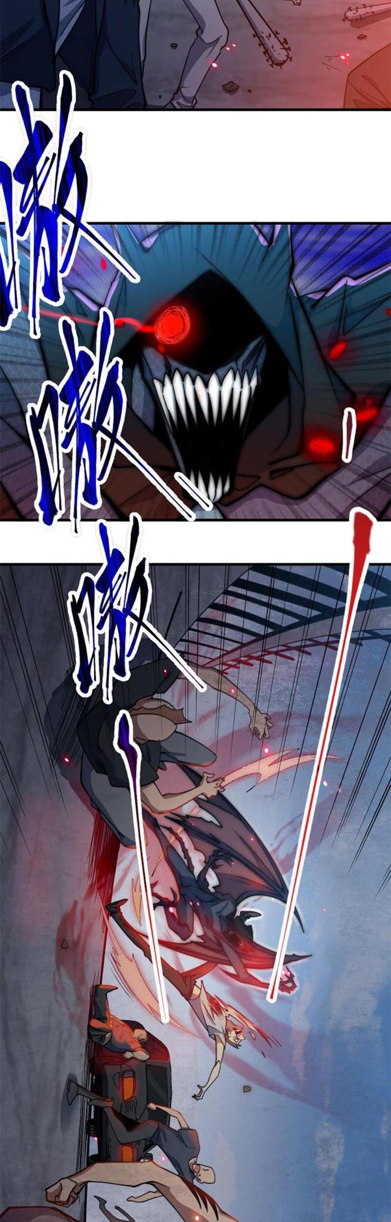 Paladin Dad Chapter 4 - halaman 23