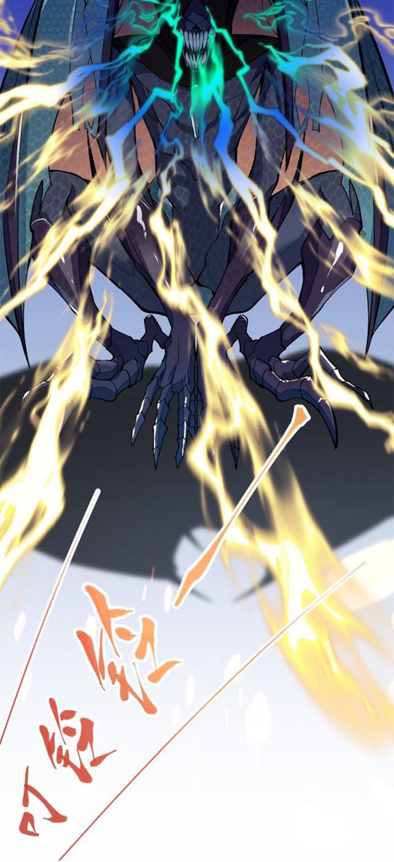 Paladin Dad Chapter 4 - halaman 7