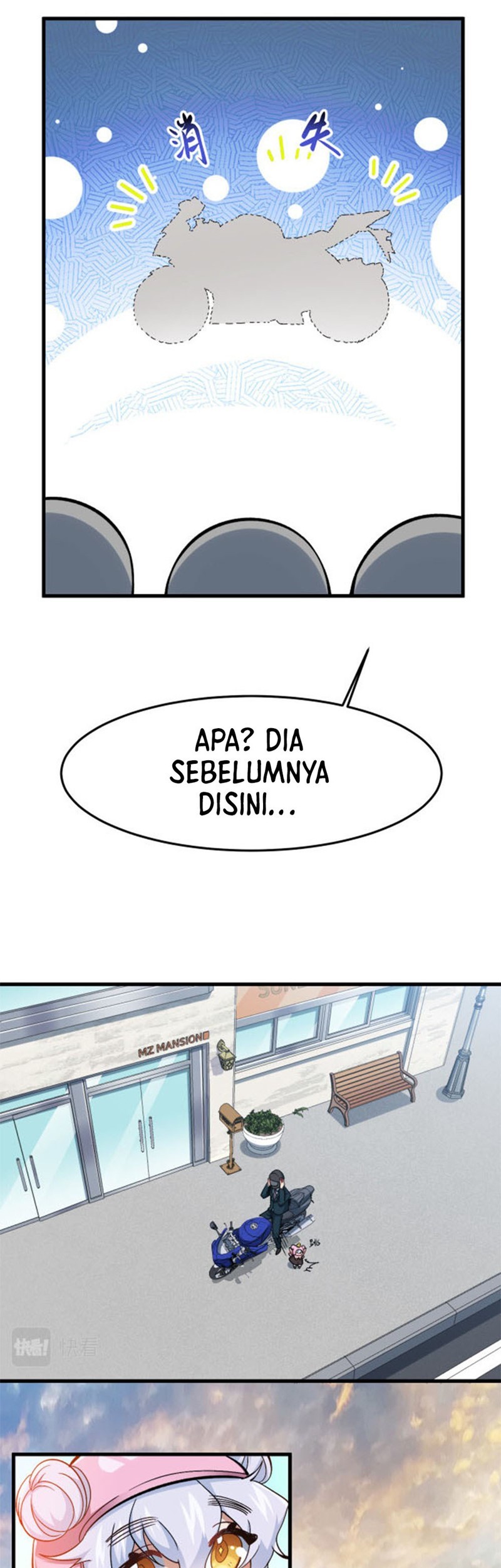 Paladin Dad Chapter 9 - halaman 17