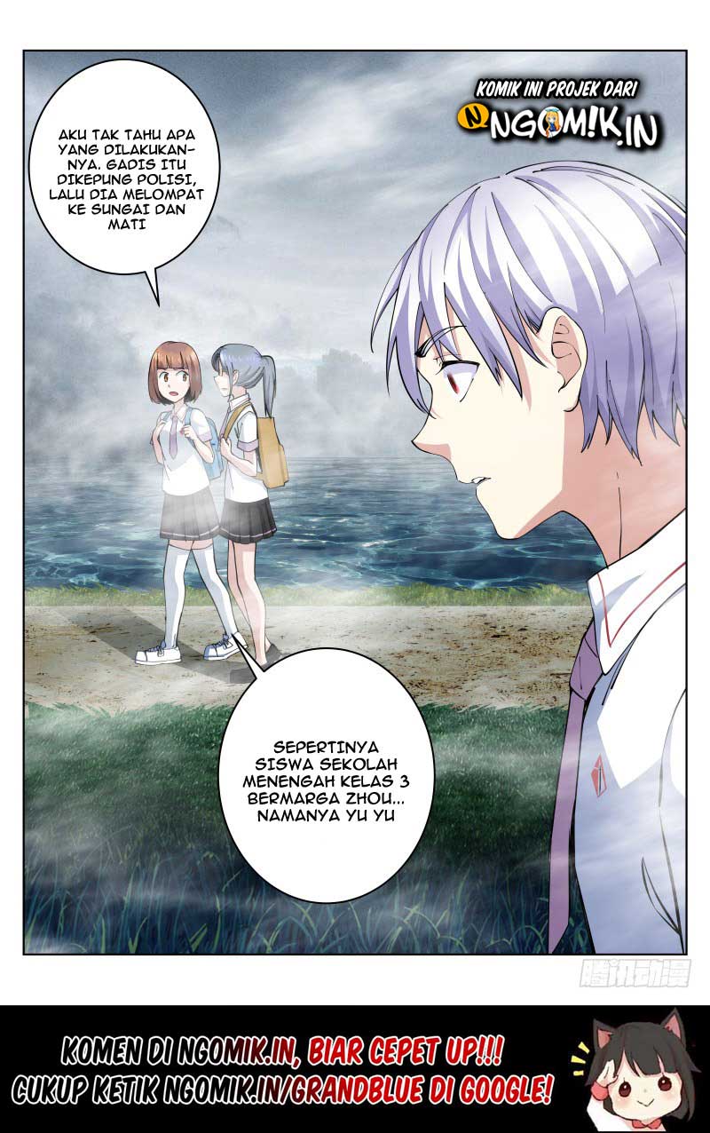 Pale Throne Chapter 12 - halaman 14