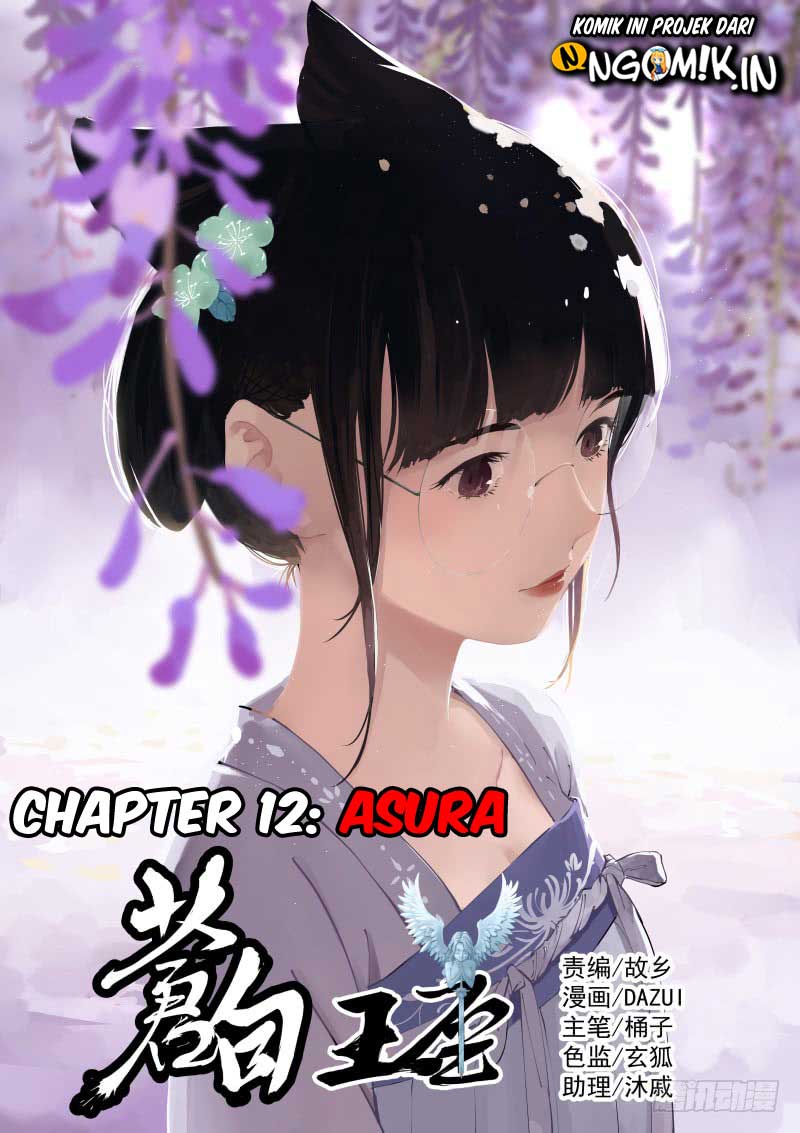 Pale Throne Chapter 12 - halaman 2
