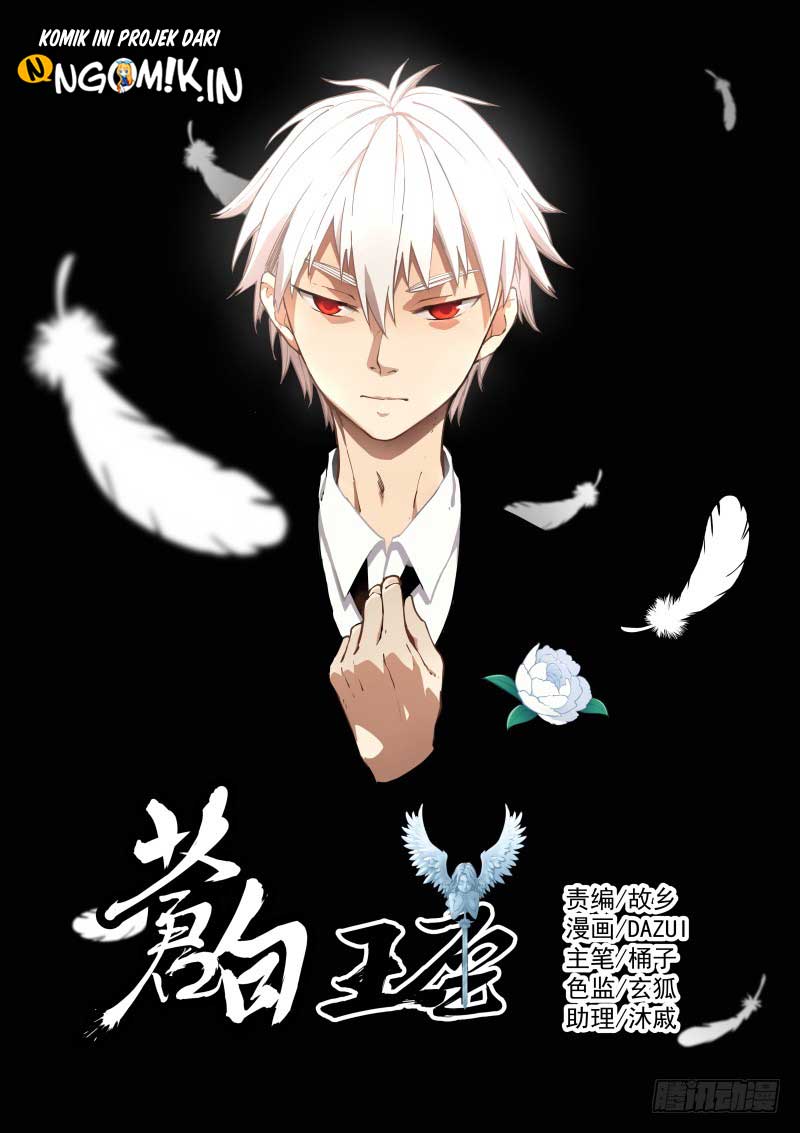 Pale Throne Chapter 13 - halaman 2