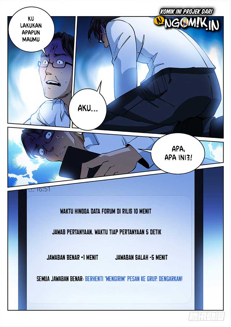 Pale Throne Chapter 16 - halaman 14