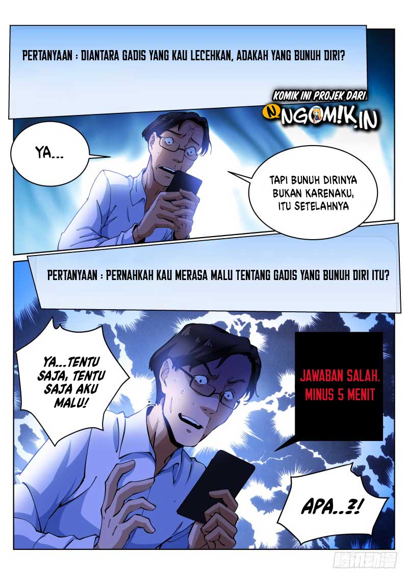 Pale Throne Chapter 16 - halaman 17