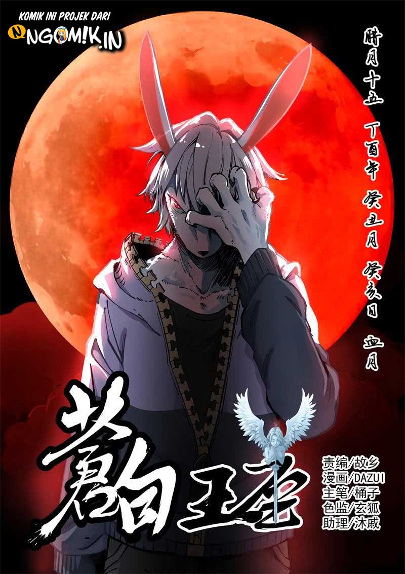 Pale Throne Chapter 21 - halaman 2