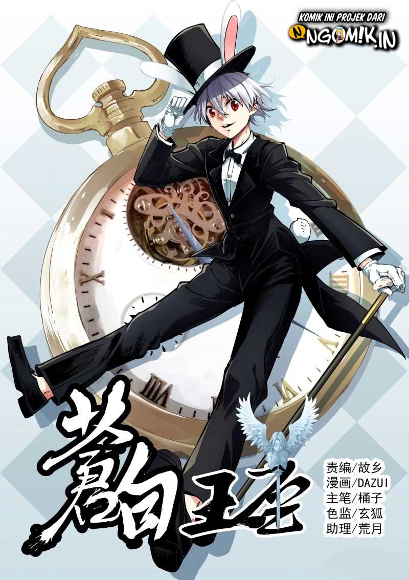 Pale Throne Chapter 26 - halaman 2