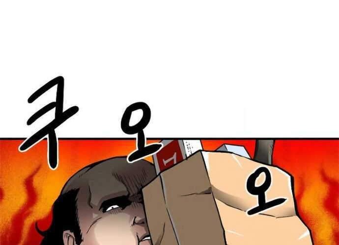 Pale Throne Chapter 3 - halaman 7