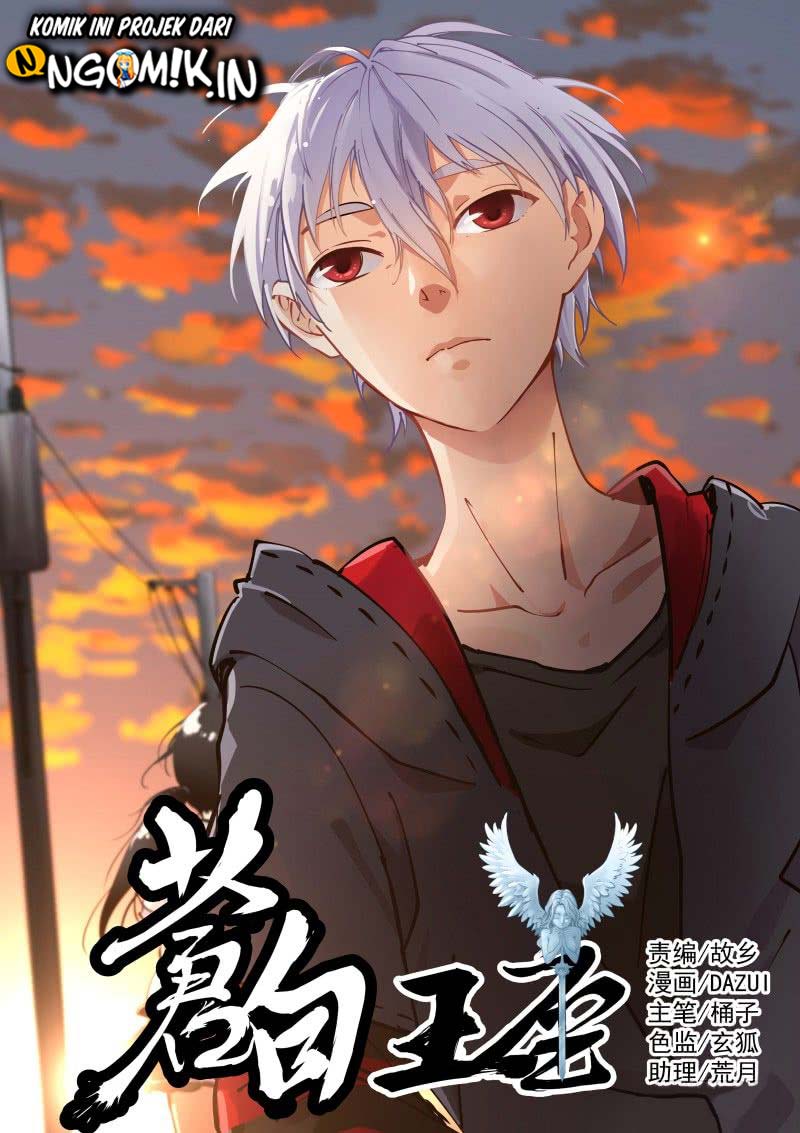 Pale Throne Chapter 30 - halaman 2