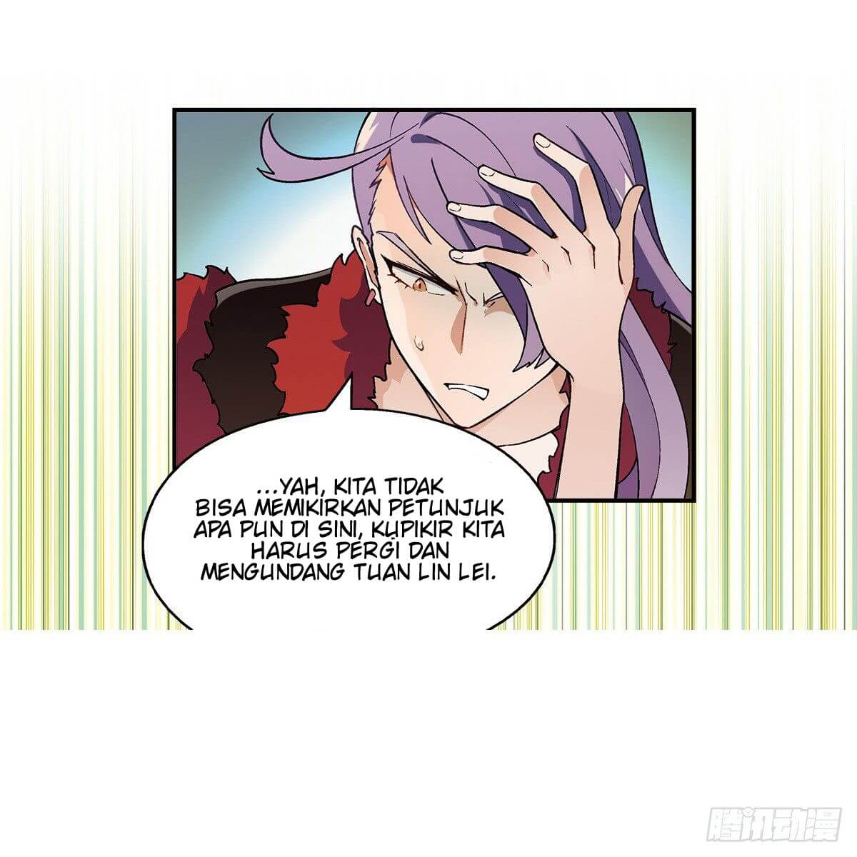 PANLONG 2 Chapter 1 - halaman 9