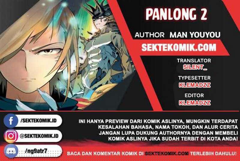 PANLONG 2 Chapter 39 - halaman 1