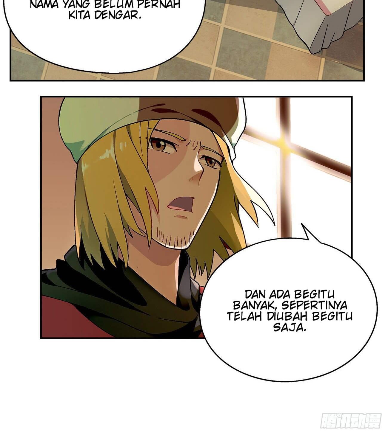 PANLONG 2 Chapter 4 - halaman 7