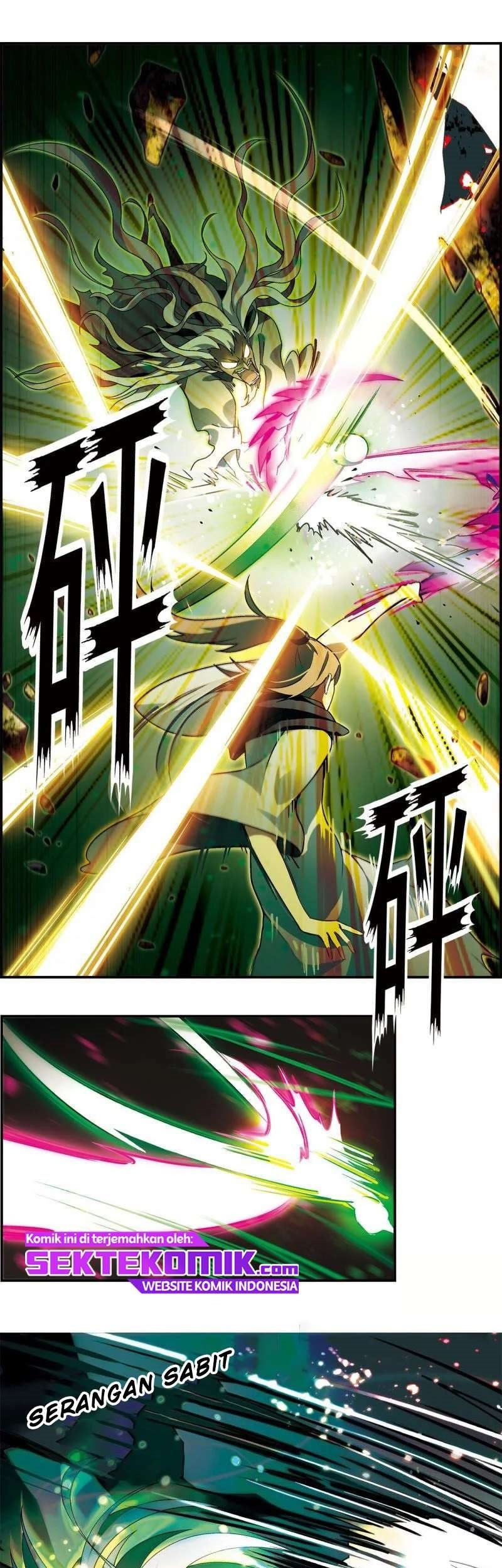 PANLONG 2 Chapter 45 - halaman 3