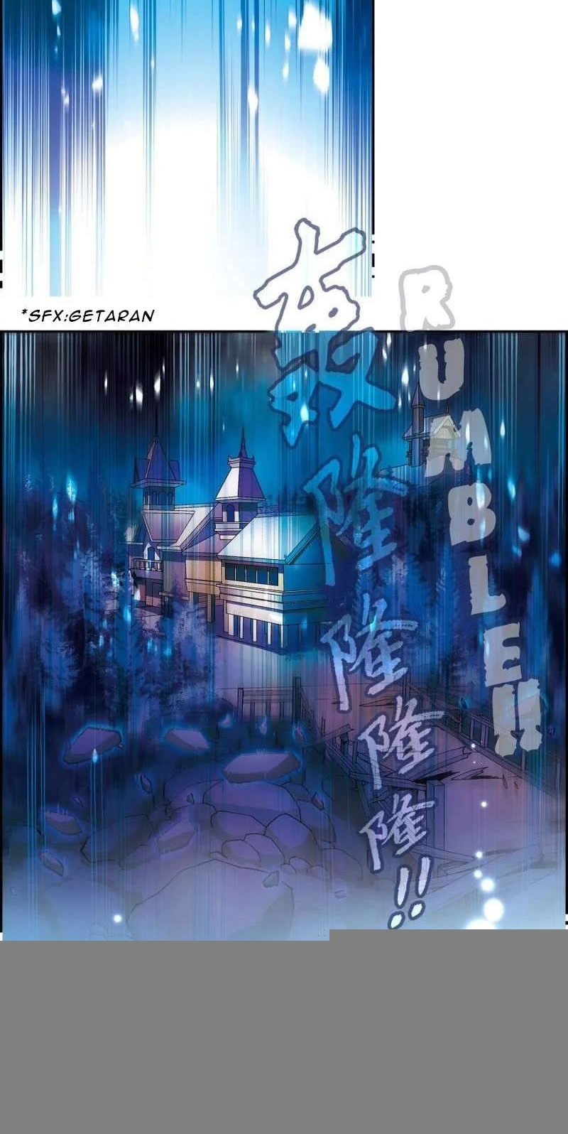 PANLONG 2 Chapter 45 - halaman 6